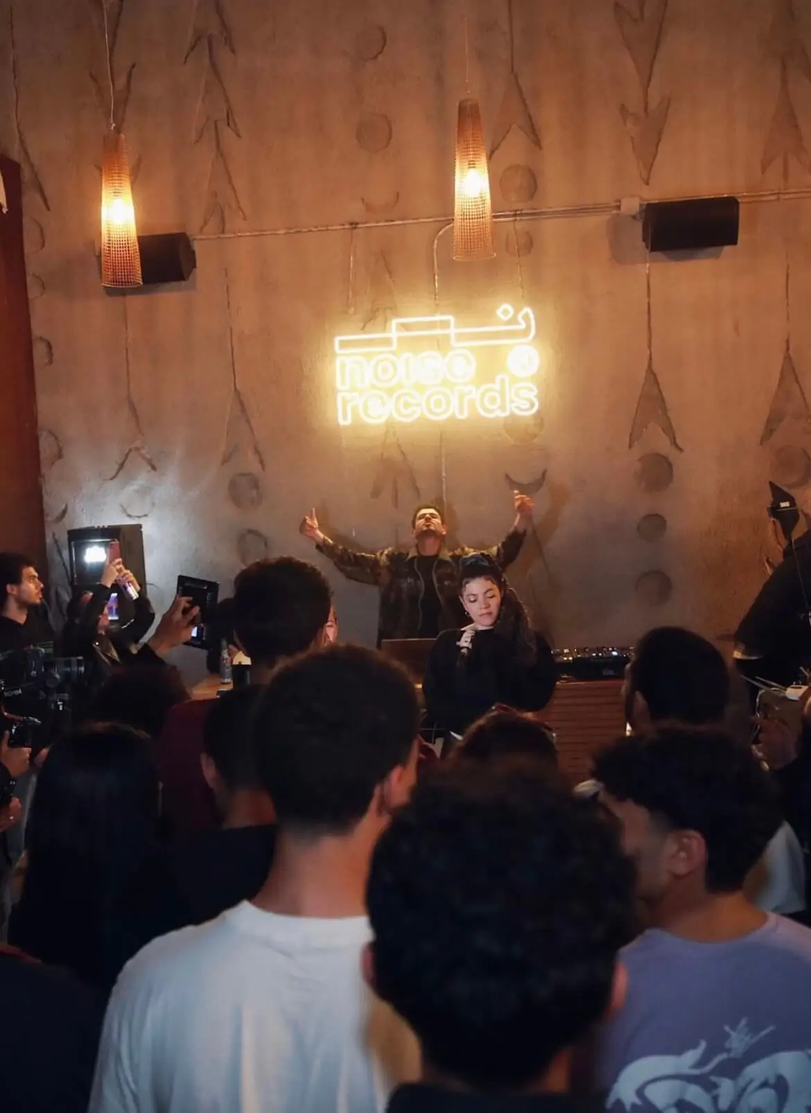 NoiseRecords Launch Party – SceneNoise